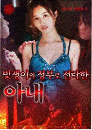 山海纪行古装电视剧在线观看视频